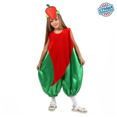 Страна Карнавалия Карнавальный костюм Перец комбинезон маска р 30 рост 98-116 см 1650₽