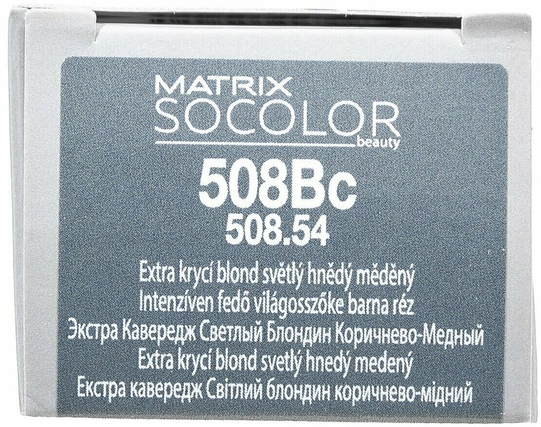 Matrix SoColor Pre-bonded стойкая крем-краска для седых волос Extra coverage, 508Bc светлый блондин коричнево-медный, 90 мл