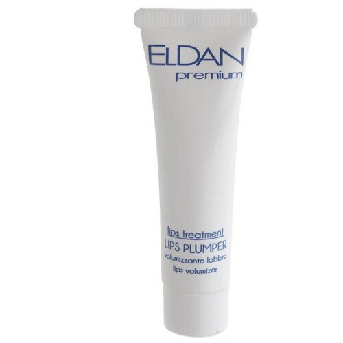 Eldan Cosmetics Средство Premium Lips Treatment для упругости и объема губ eldan cosmetics питательный бальзам для губ premium lips treatment