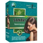 SANAVI Порошок-маска для укрепления волос Брингарадж - изображение