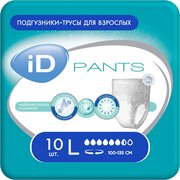 ID Трусы для взрослых Pants L 10 шт.