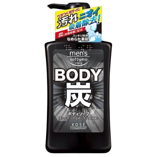 Мыло для тела мужское жидкое Mens Softymo Body Soap Charcoal c древесным углем с цитрусовым ароматом KOSE 550мл