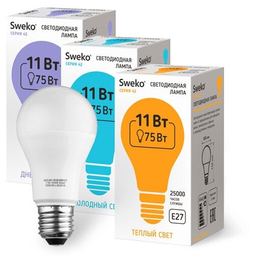 Упаковка светодиодных ламп 53 шт. Sweko 38428, E27, A60, 11 Вт, 4000 К