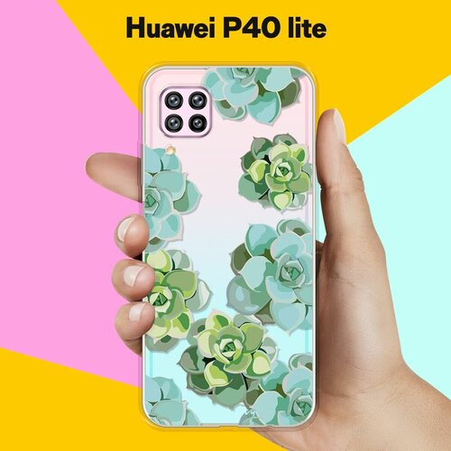 Силиконовый чехол Молодило на Huawei P40 Lite силиконовый чехол на huawei p40 lite хуавей п40 лайт silky touch premium с принтом brain plus heart голубой