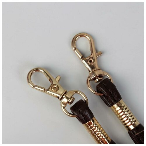 Ручка-шнурок для сумки, с карабинами, 120 х 0,6 см, цвет коричневый 1 шт.