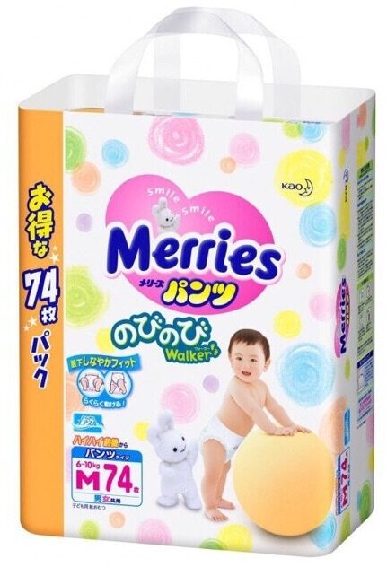 Трусики - подгузники Merries (Меррис) для детей р. M 6-11 кг 116 шт Kao Corporation - фото №14