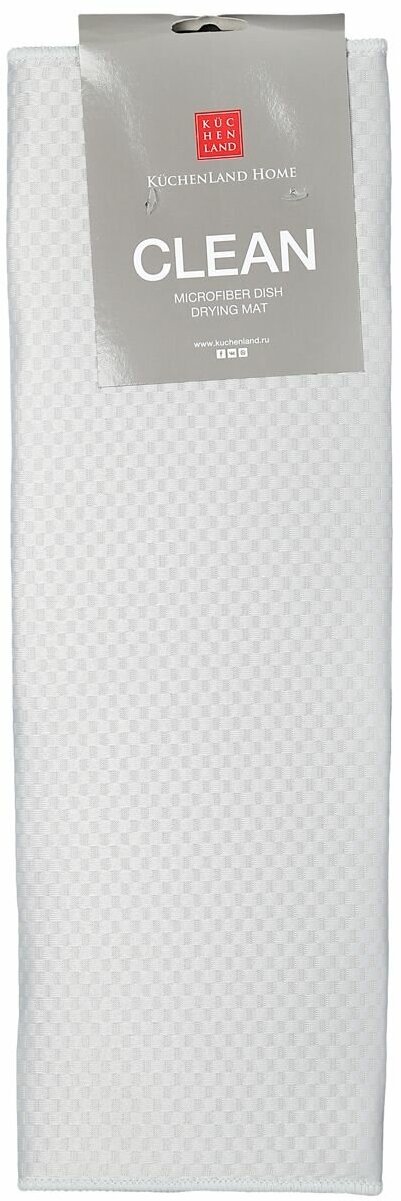 фото Коврик для сушки посуды, 44x44 см, микрофибра, серый, Clean