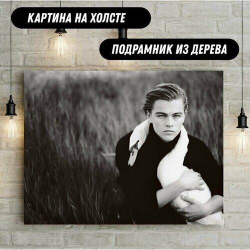 Картина на холсте Леонардо Ди Каприо и лебедь постер для интерьера 40*60
