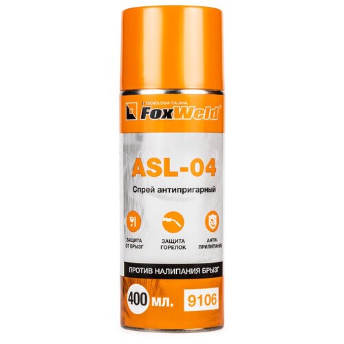 Спрей антипригарный от налипания брызг FOXWELD ASL-04 (400 мл)