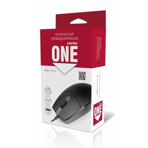 Мышь проводная Smartbuy ONE 216-K 31400₽