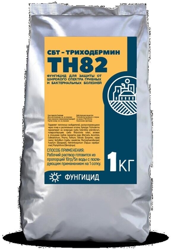 СБТ Триходермин ТН82 trichoderma harzianum, от грибных и бактериальных болезней, 1 кг