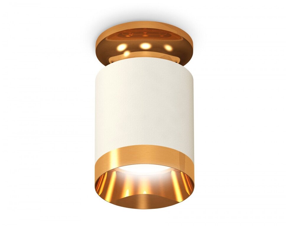 Комплект накладного светильника Ambrella Light Techno Spot XS6301180