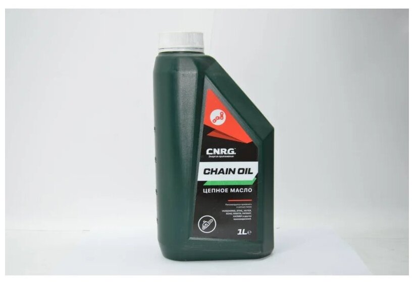 Масло цепное CNRG Chain Oil 1л CNRG-162-0001