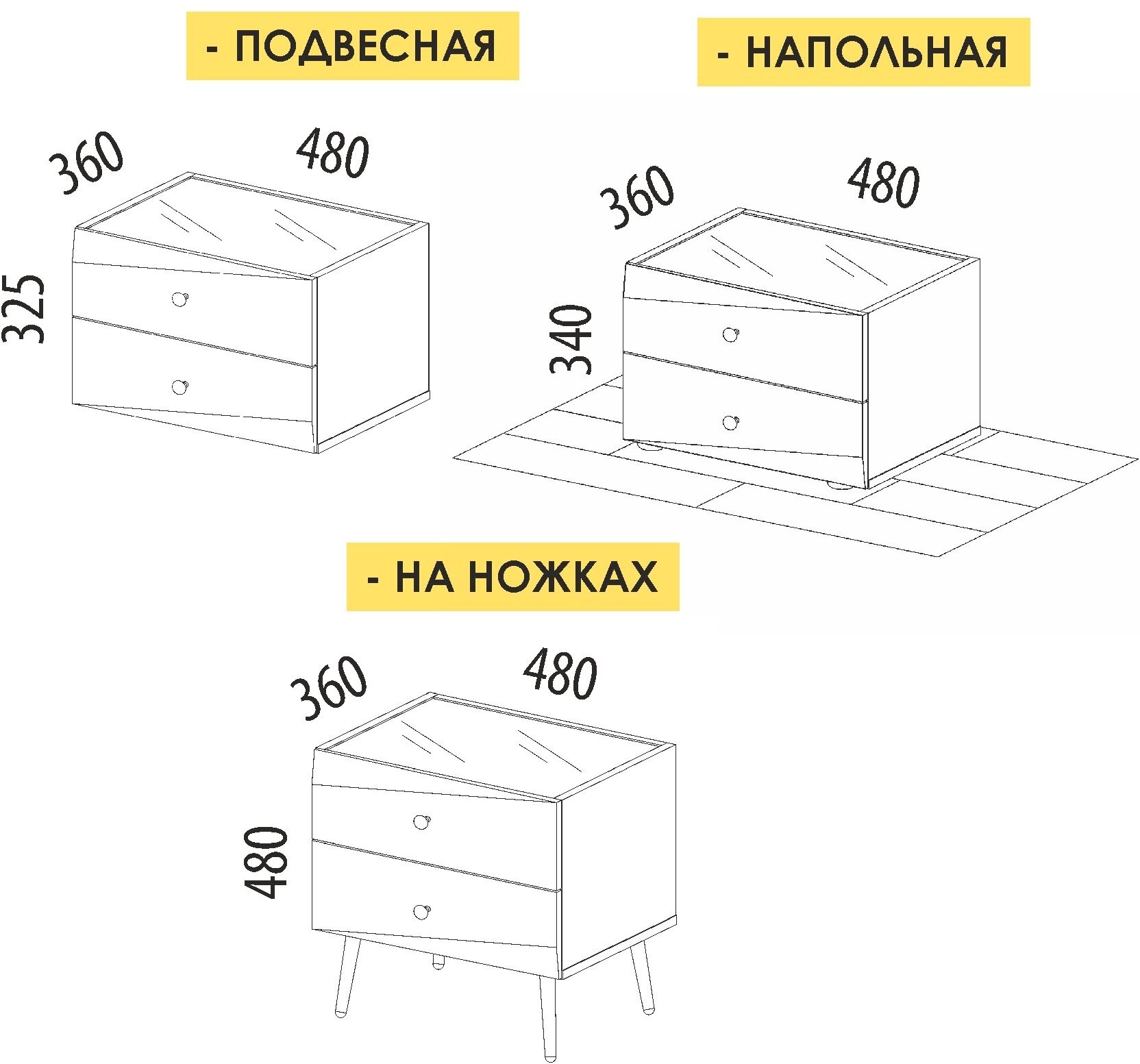 Тумба Аккорд 13 Белый мрамор/Белый, 48х36х48 см - фотография № 2