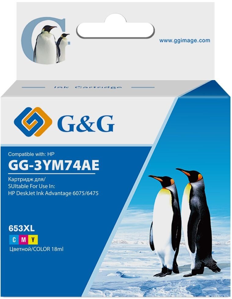 Картридж струйный G&G GG-3YM74AE 653 многоцветный (18мл) для HP DeskJet Plus Ink Advantage 6075/6475