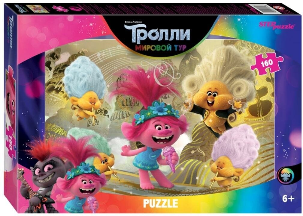 Пазл 160 эл. Trolls - 2 (DreamWorks) арт.94108