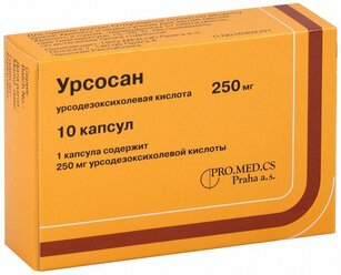 Урсосан капс., 250 мг, 10 шт.