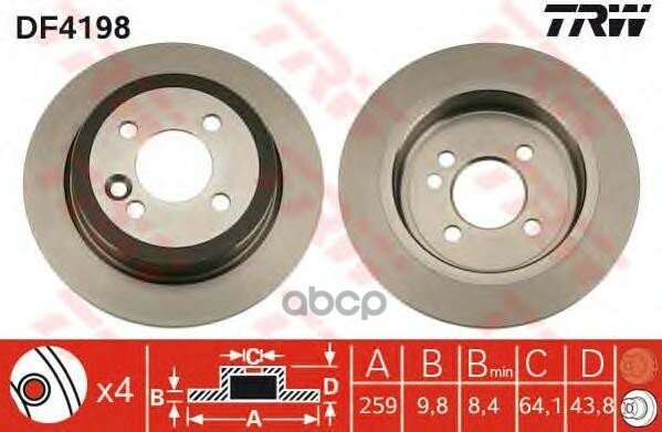 Диск Тормозной Mini Cooper/One/Clubman Задний D 259Мм. Bmw 34 21 1 503 070; Bmw 34 21 6 774 987 TRW арт. DF4198