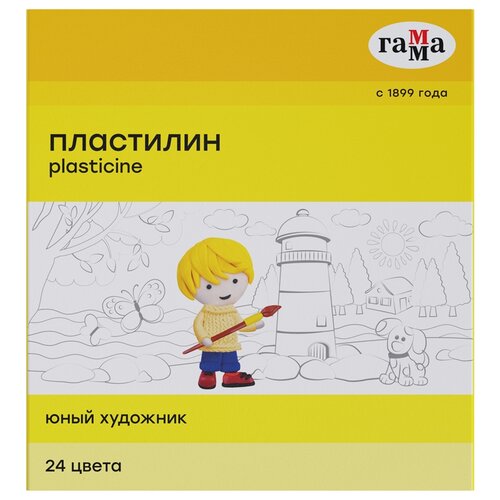 Пластилин ГАММА Юный художник 24 цвета (170820201) 24 цв. пластилин гамма оранжевое солнце 24 цвета 130520207 24 цв