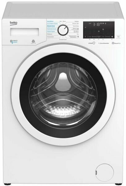 Стиральная машина BEKO WDW85636B3