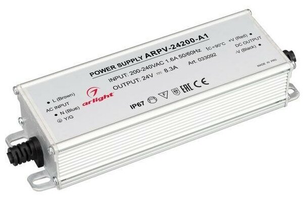 Блок питания Arlight ARPV-24200-A1 24V 200W IP67 8,3A 033092, Arlight, арт.033092