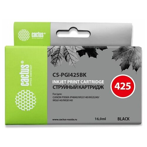 Картридж cactus CS-PGI425BK, 350 стр, черный картридж pgi 425pgbk для canon pixma mg5140 mg5340 mg5240 ip4840 ip4940 sakura черный