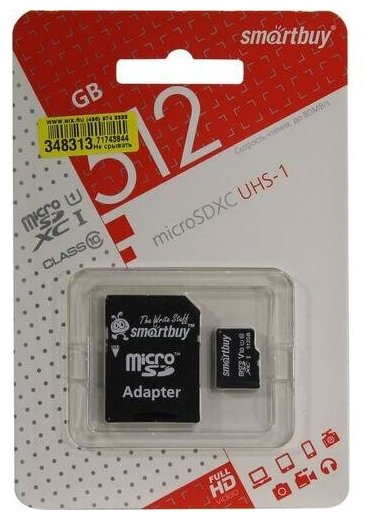 SD карта Smartbuy SB512GBSDCL10-01