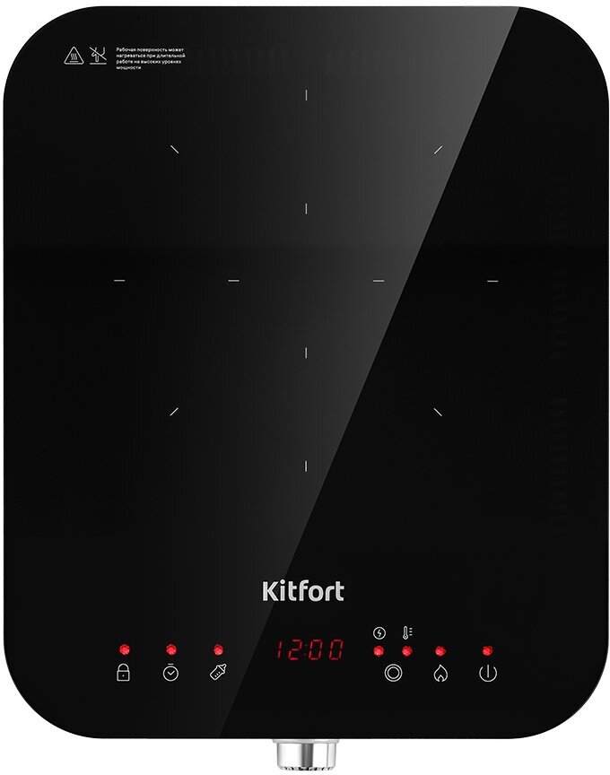 Плита Индукционная Kitfort КТ-148 черный - фото №8