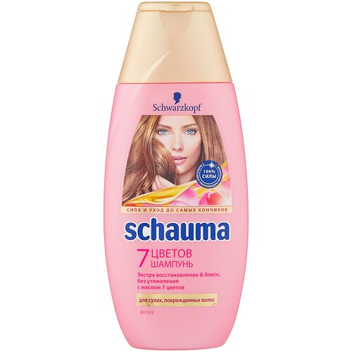 Schauma шампунь 7 Цветов для сухих поврежденных волос, 380 мл