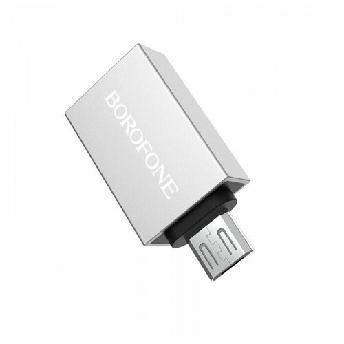 Переходник/адаптер Borofone MicroUSB OTG Adapter (BV2), 0.1 м, серебристый переходник адаптер smartbuy usb microusb sbr otg 1 шт белый