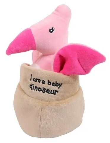 Мягкая игрушка ABtoys Dino Baby Динозаврик розовый в яйце, 19 см, разноцветный