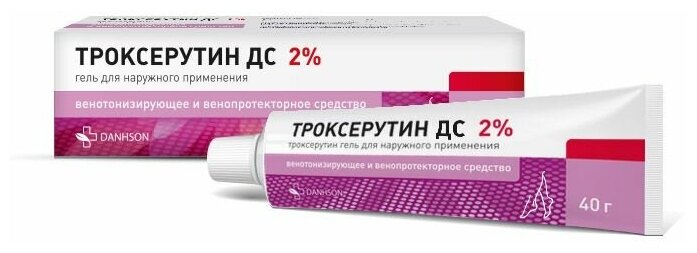 Троксерутин ДС туб.(гель) 2% 40г