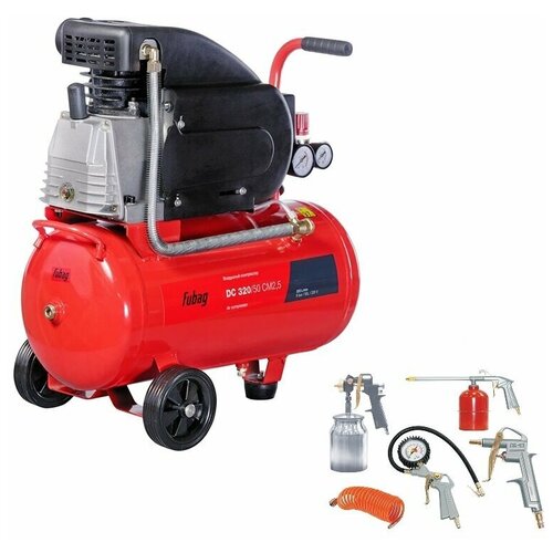 Компрессорный набор FUBAG компрессор DС 32050 CM25 набор пневмоинструмента 5 предметов кр с нижним бачком 2052900₽