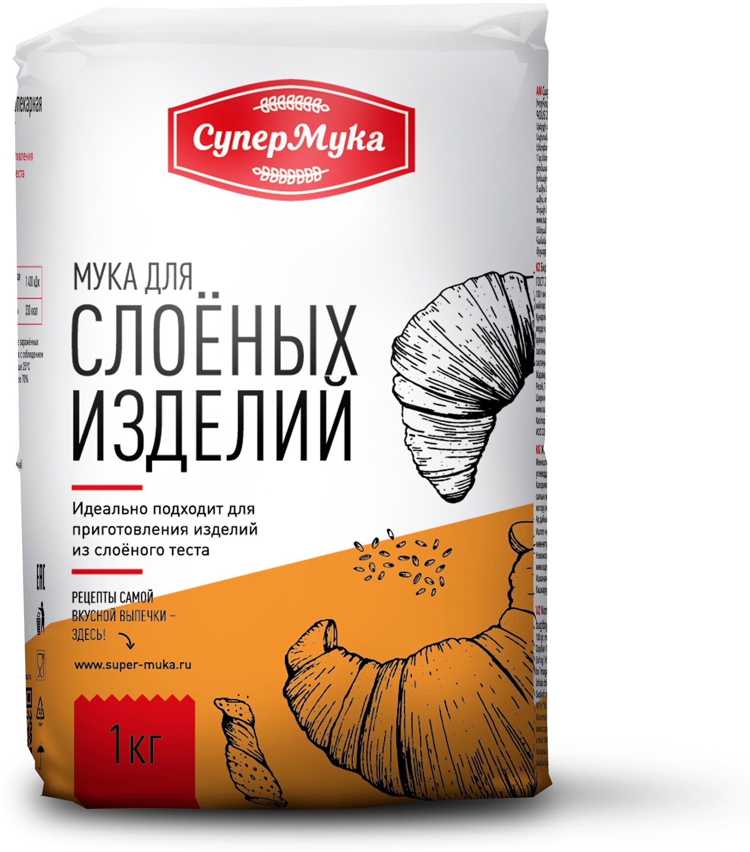Мука пшеничная хлебопекарная высший сорт для слоёных изделий, СуперМука, 1 кг