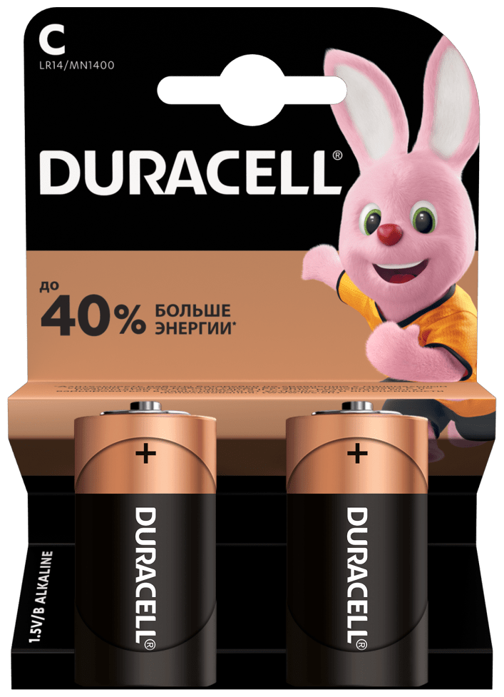 Батарейка тип C DURACELL LR14 2BL уп 2 шт