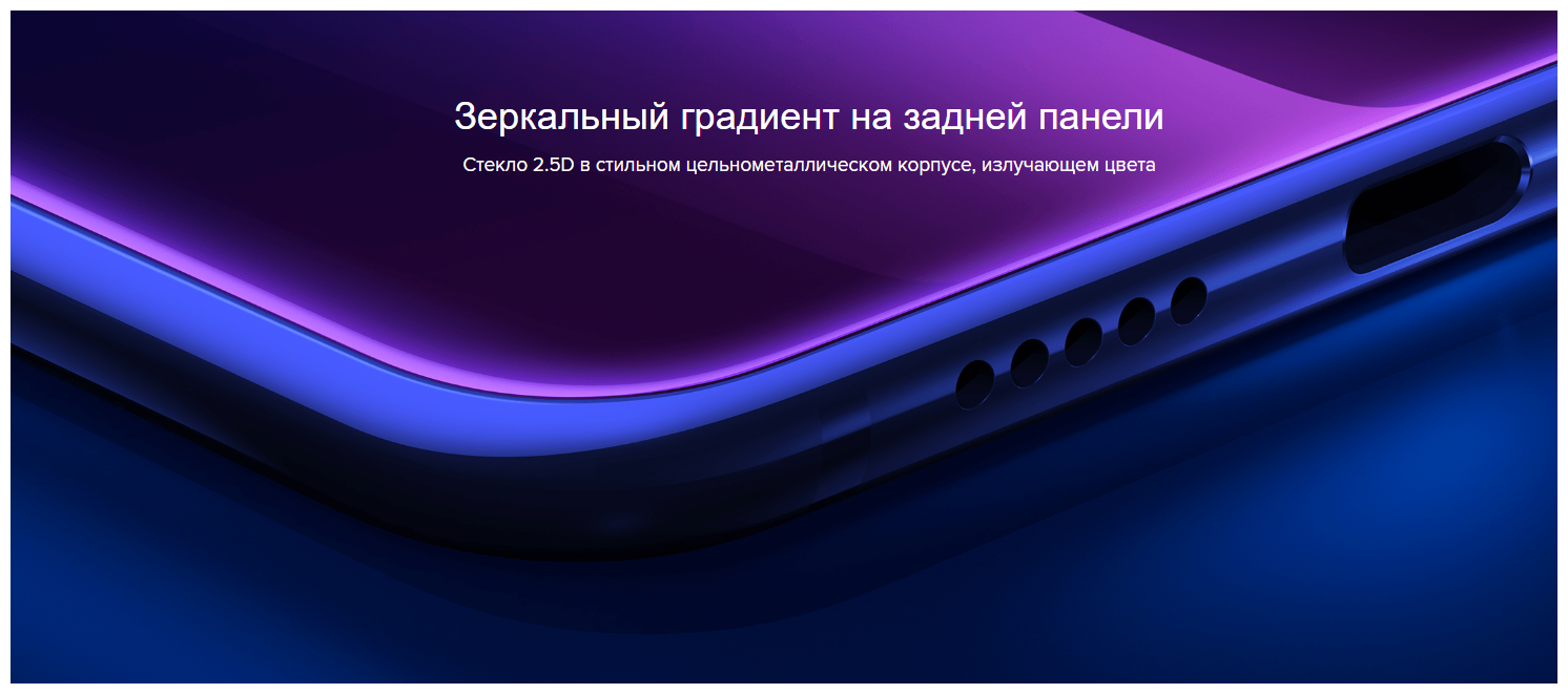 Смартфон Xiaomi - фото №20
