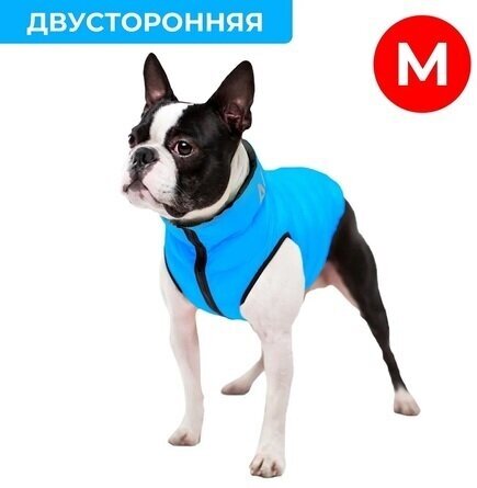 Куртка для собак Collar AiryVest двусторонняя черно-голубая (M47) - фотография № 8