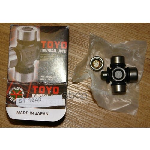 Крестовина Рулевая Toyo 8K1419753g 8-94450-901-1 45029-16040 TOYO арт ST1640 1376₽