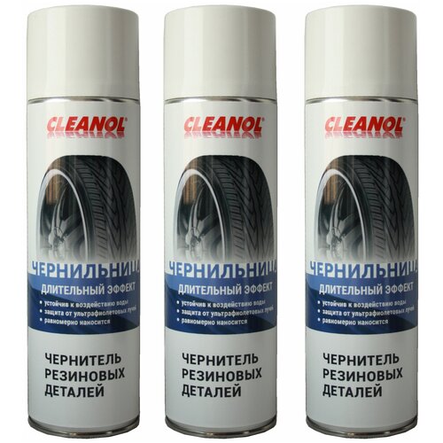 Профессиональное средство на силиконовой основе для чернения резины Cleanol «Чернильница Силикон», набор 3 шт. х 650 мл аэрозоль
