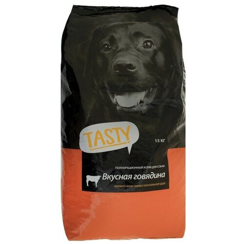 Tasty Сухой корм Tasty для взрослых собак, говядина, 15 кг