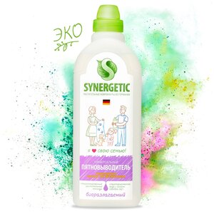 Фото Пятновыводитель Synergetic гипоаллергенный