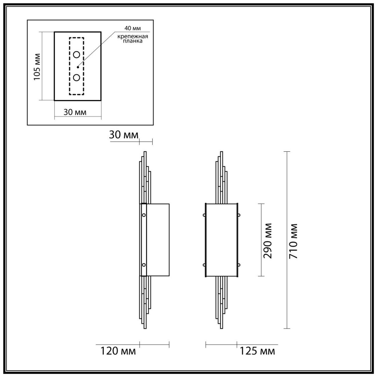 Бра Odeon Margaret 4895/2W - фото №2