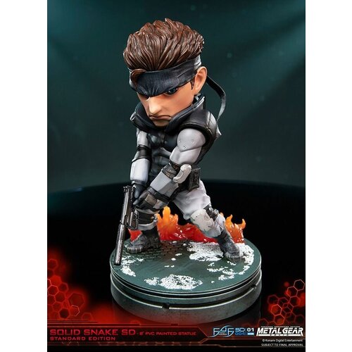 Фигурка Снейк Metal Gear Solid от First 4 Figures