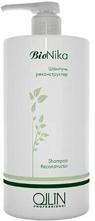 Ollin Professional Energy Shampoo Anti Hair Loss Шампунь энергетический от выпадения волос 250 мл (Ollin Professional, ) - фото №17