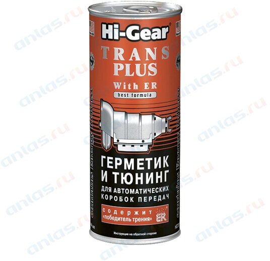 Герметик и тюнинг для АКПП HI-Gear с ER на 4-8 л 444 мл HG7015