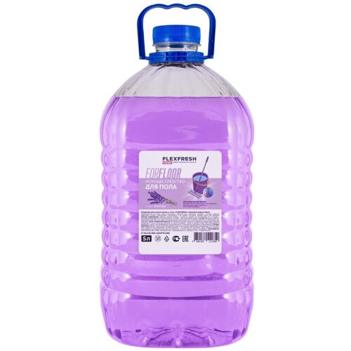 Средство для мытья пола Flexfresh Лаванда, 5л ПЭТ