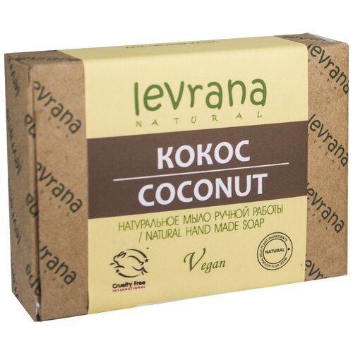 Levrana Мыло кусковое Кокос, 100 г дом природы мыло кусковое белоснежный кокос на козьем молоке кокос 100 г