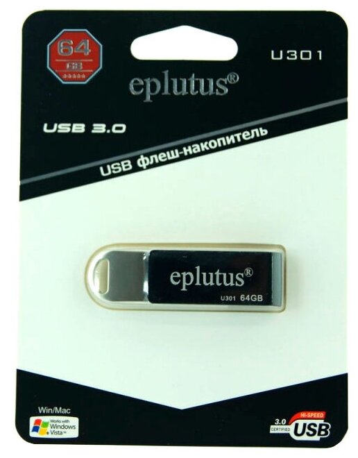 USB Eplutus U-301 64 гб