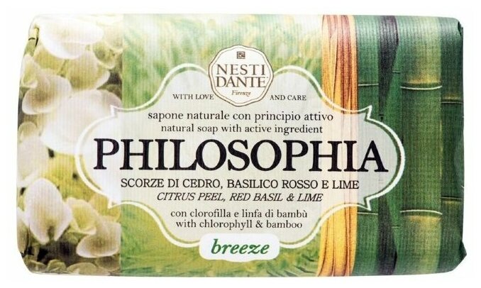 фото Nesti Dante Мыло кусковое Philosophia Breeze