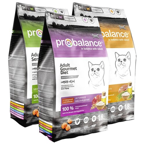 Набор ProBalance 3х1,8кг. Три вида корма для кошек